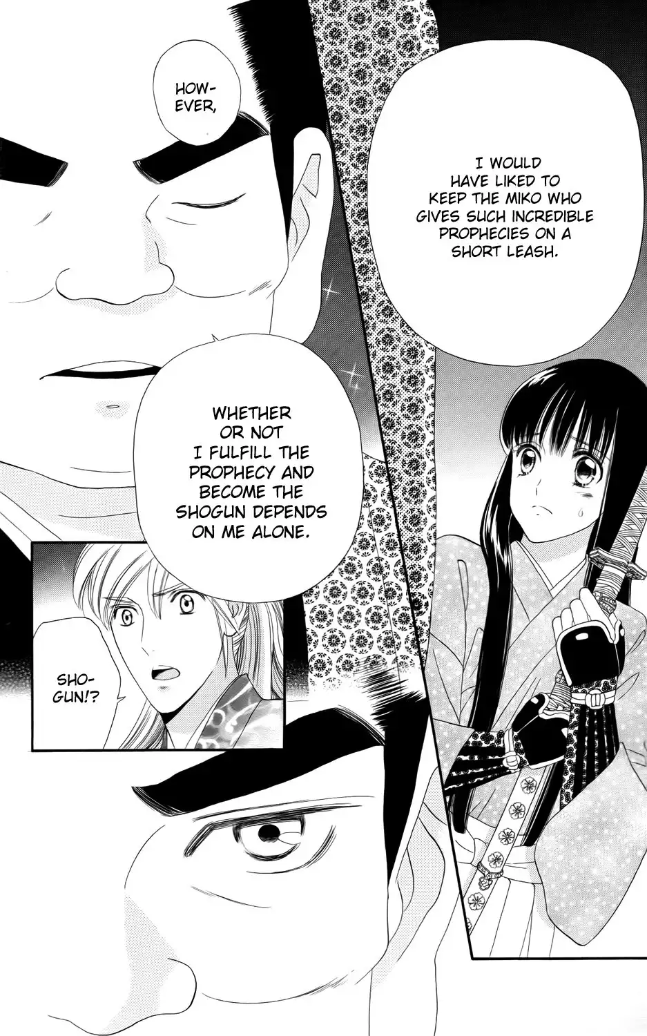 Sakura Juuyuushi Chapter 8 13